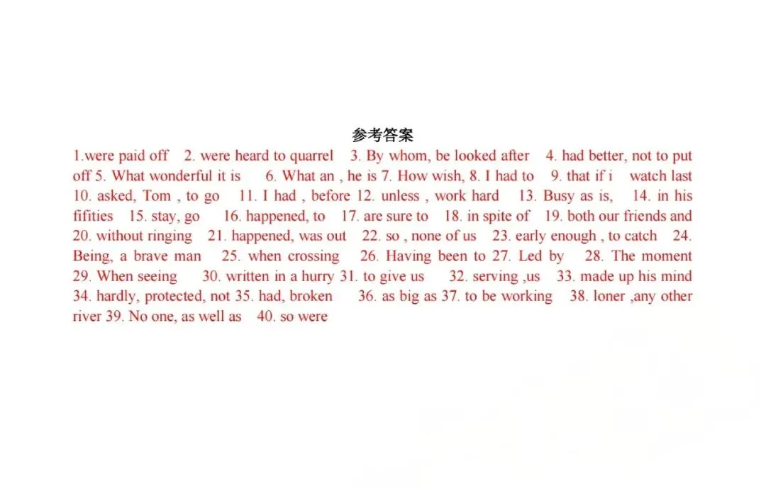 上外附中英语中考衔接语法、词形转换、句型转换、初中英语词组综合汇编 第37张