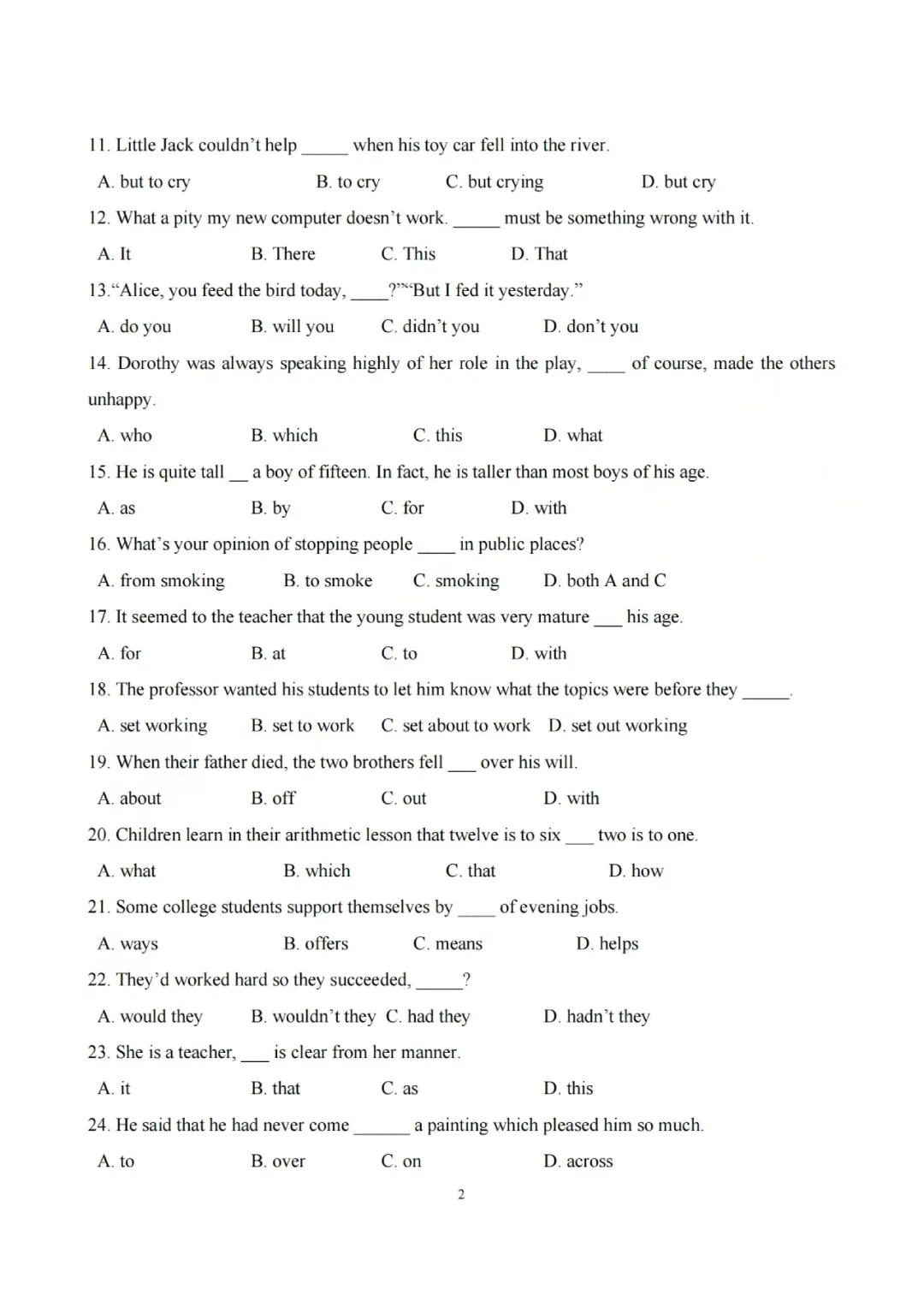 上外附中英语中考衔接语法、词形转换、句型转换、初中英语词组综合汇编 第42张