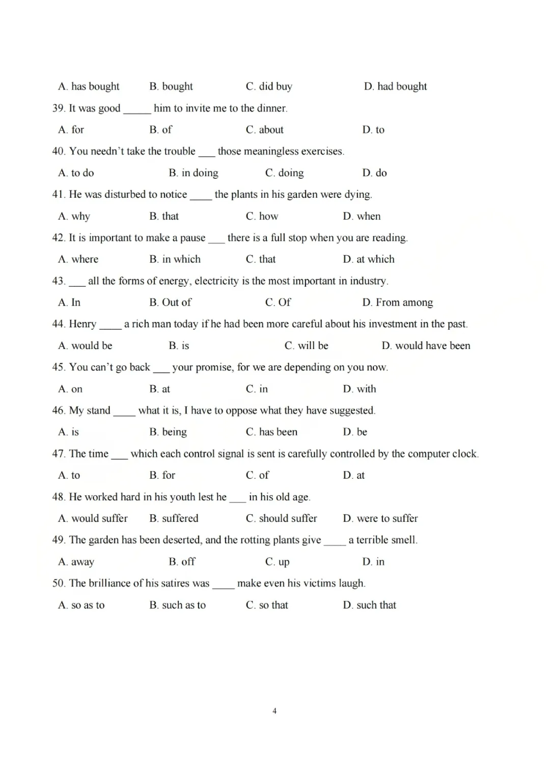上外附中英语中考衔接语法、词形转换、句型转换、初中英语词组综合汇编 第44张