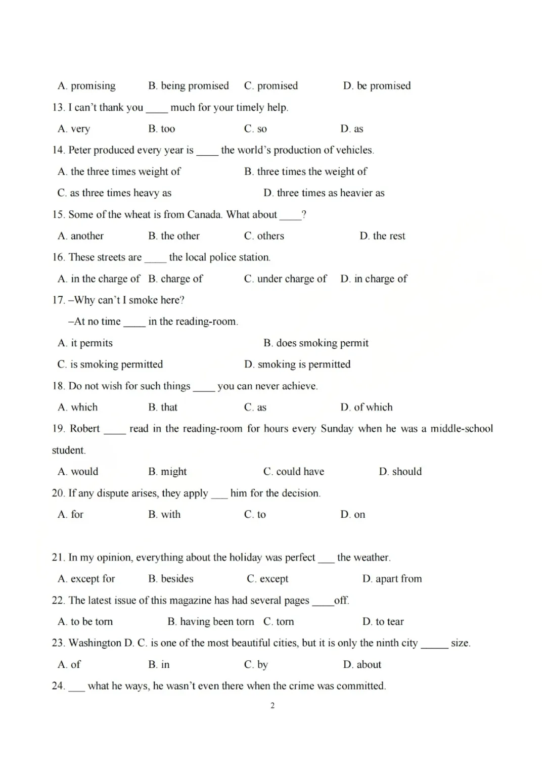 上外附中英语中考衔接语法、词形转换、句型转换、初中英语词组综合汇编 第47张