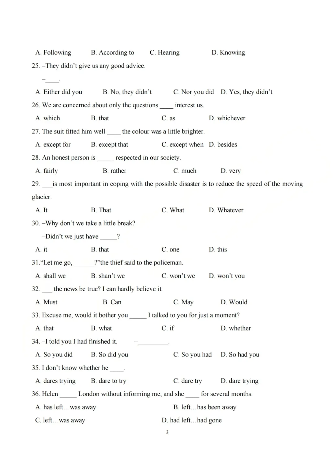 上外附中英语中考衔接语法、词形转换、句型转换、初中英语词组综合汇编 第48张