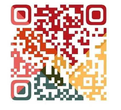 2024年四川省乐山市中考试卷(9科)+答案(文末有word+pdf电子版免费下载) 第6张