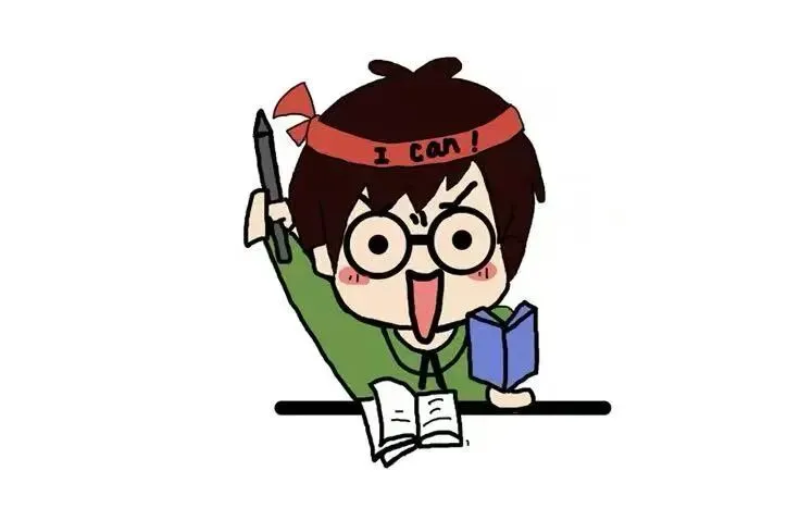 初三高效学习攻略:中考作文提升的秘诀 第12张