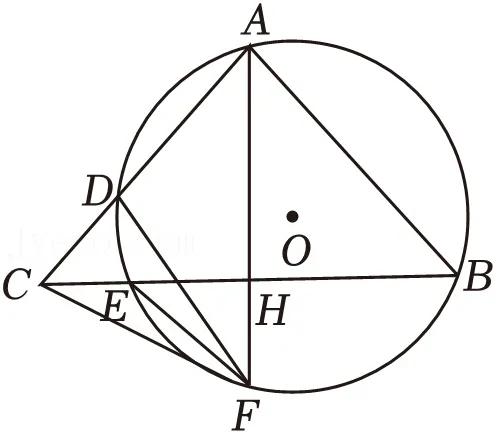 2025年安徽省安庆市太湖五校联考中考数学三模试卷 第29张
