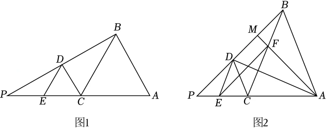 2025年安徽省安庆市太湖五校联考中考数学三模试卷 第30张