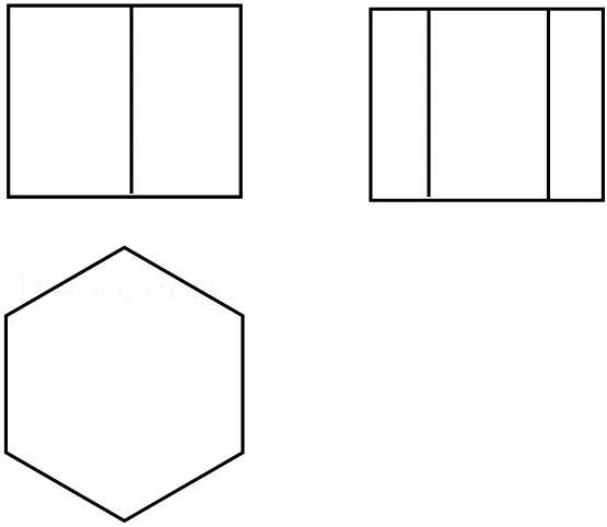 2025年安徽省合肥四十五中本部中考数学四模试卷 第4张