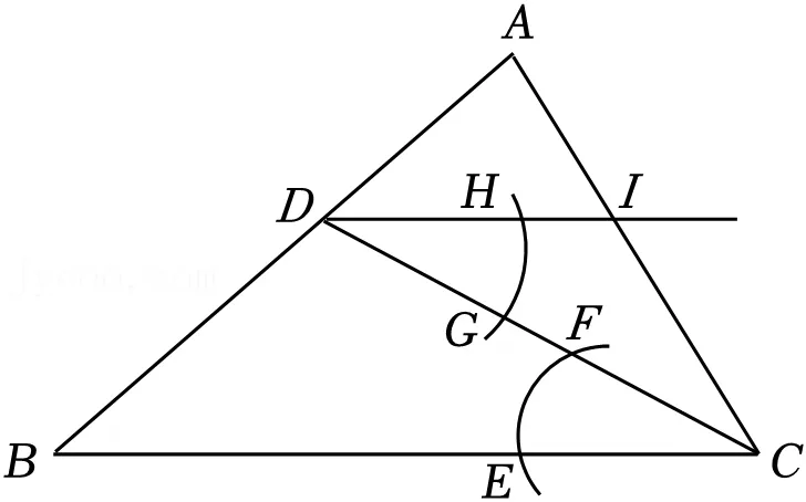 2025年安徽省合肥四十五中本部中考数学四模试卷 第13张