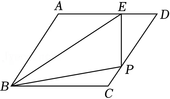 2025年安徽省合肥四十五中本部中考数学四模试卷 第16张
