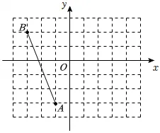 2025年安徽省合肥四十五中本部中考数学四模试卷 第26张
