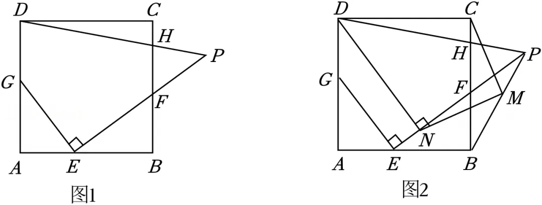2025年安徽省合肥四十五中本部中考数学四模试卷 第34张