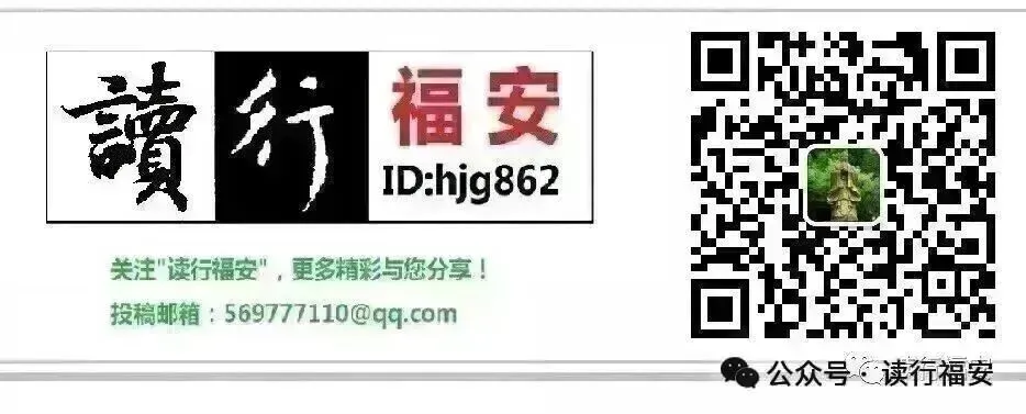 2026年宁德中考体育测试时间安排 第5张