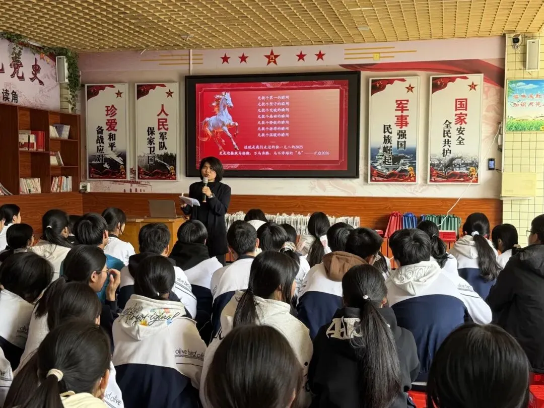 一马当先逐梦行 凝心聚力赴中考——犁市大为中学九年级学生备考动员大会顺利开展 第16张