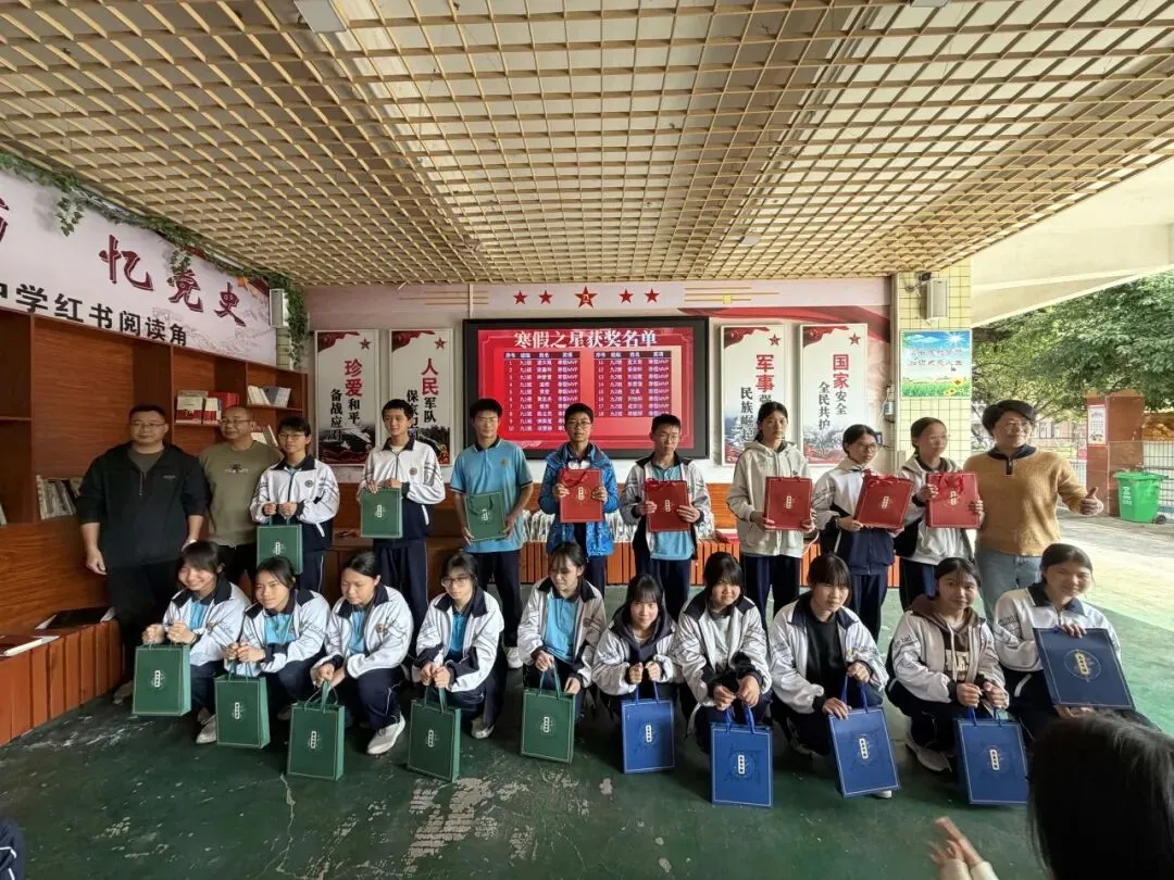 一马当先逐梦行 凝心聚力赴中考——犁市大为中学九年级学生备考动员大会顺利开展 第17张