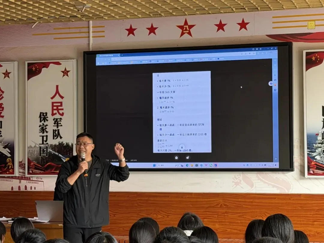 一马当先逐梦行 凝心聚力赴中考——犁市大为中学九年级学生备考动员大会顺利开展 第28张