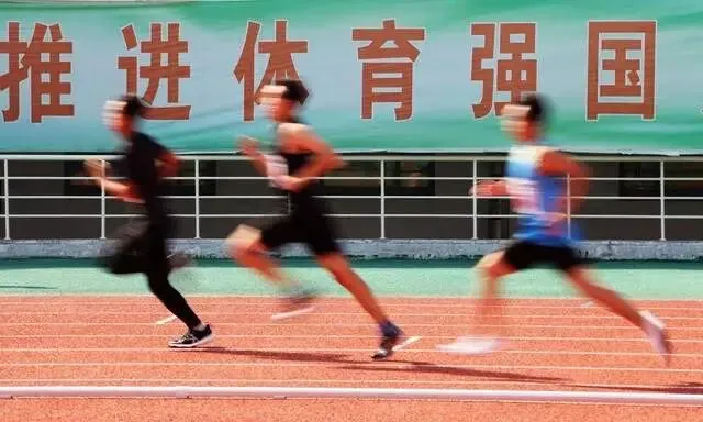 朝阳2026年中考体育考试标准出来了!比去年有提高! 第2张