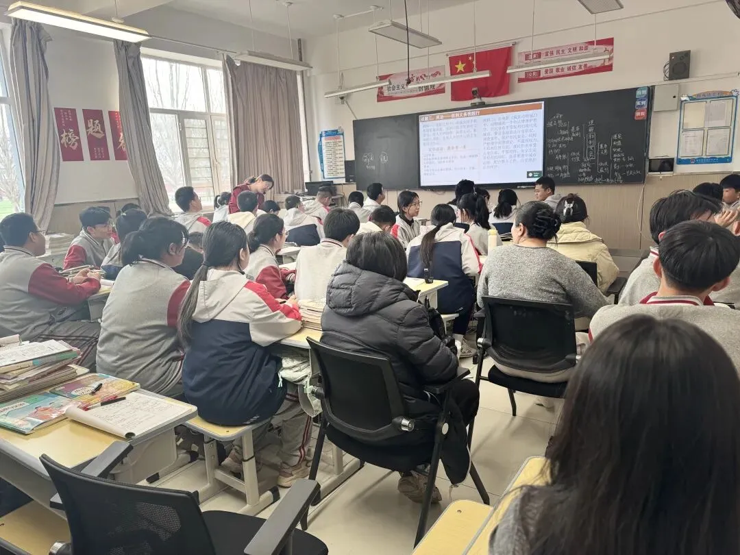 【博雅·教研】深耕复习课堂 赋能中考备考——包四十九中2025-2026学年第2学期开学听课纪实(三) 第11张