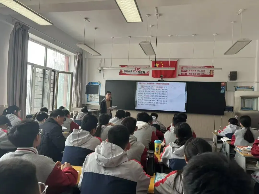 【博雅·教研】深耕复习课堂 赋能中考备考——包四十九中2025-2026学年第2学期开学听课纪实(三) 第14张