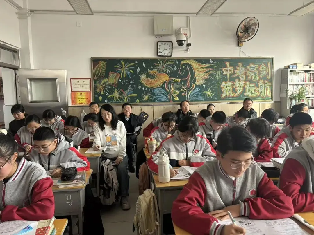 【博雅·教研】深耕复习课堂 赋能中考备考——包四十九中2025-2026学年第2学期开学听课纪实(三) 第16张
