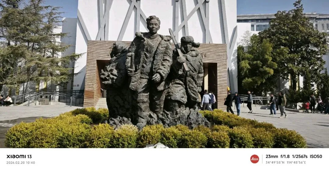 中考阅读理解/《我的父亲焦裕禄》 第5张