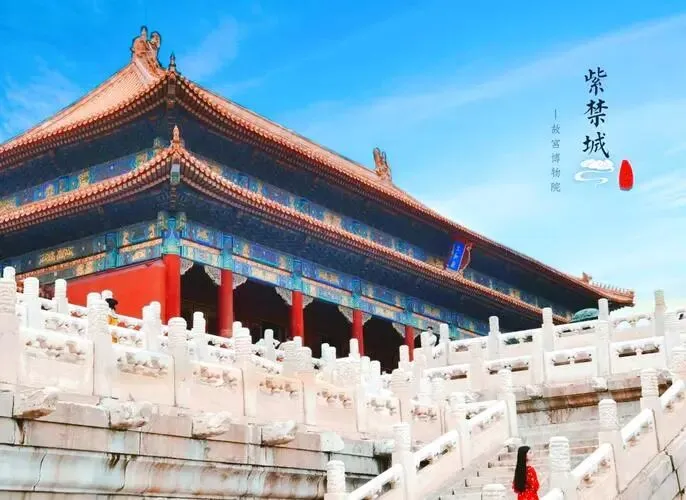 【中考阅读指导】关于榫卯技艺(非连续性文本)贵州2025 第7张