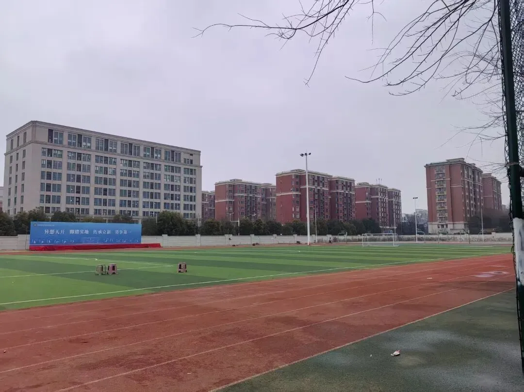 2026届中考全日制,百天冲刺 第14张