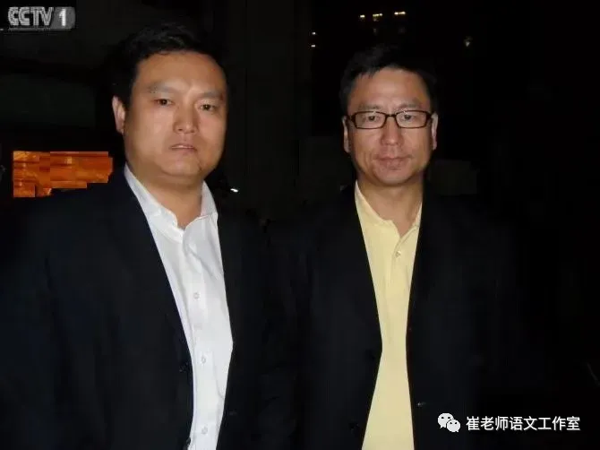 2026年山西中考语文命题的团队组成、流程、核心考点(参考25年) 第17张