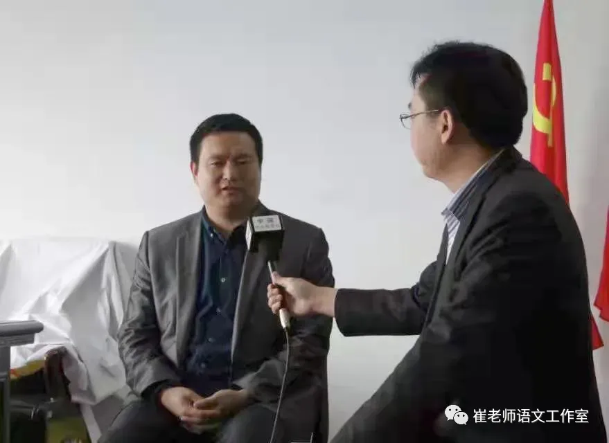 2026年山西中考语文命题的团队组成、流程、核心考点(参考25年) 第18张