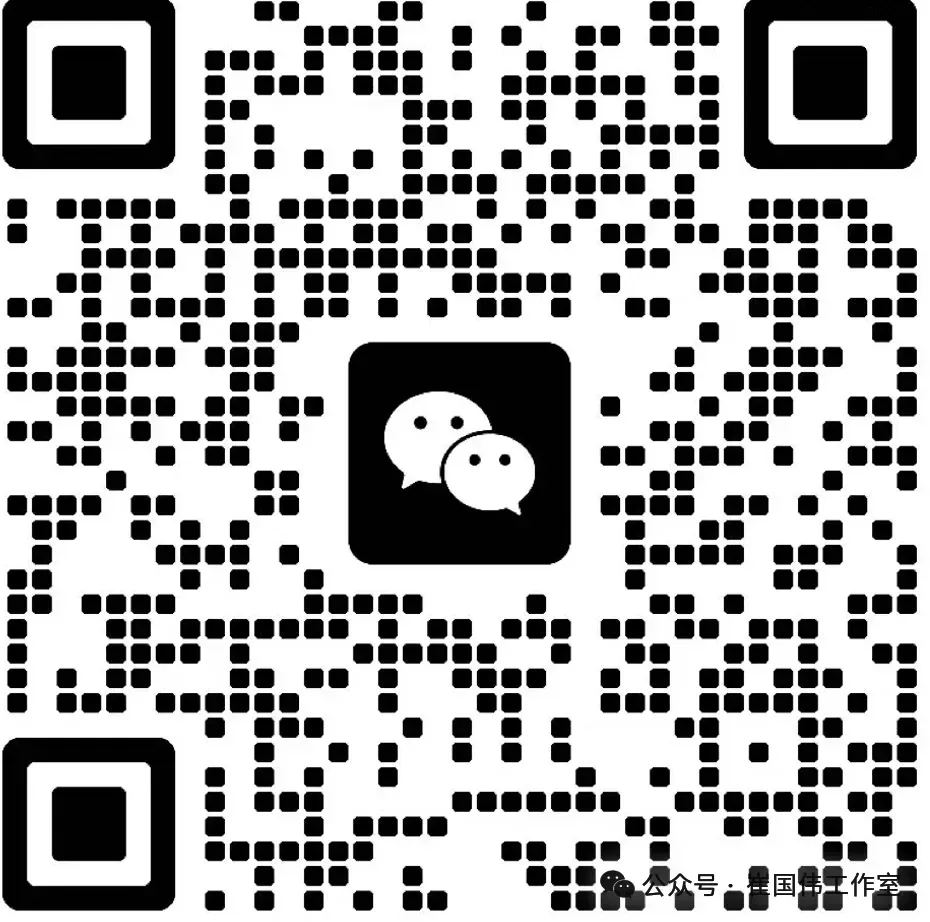2026年山西中考语文命题的团队组成、流程、核心考点(参考25年) 第20张