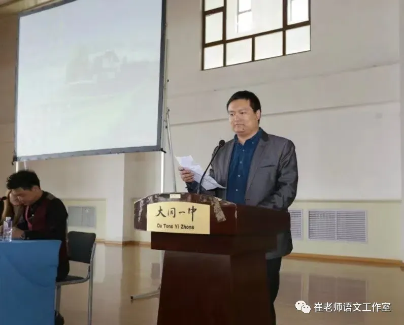 2026年山西中考语文命题的团队组成、流程、核心考点(参考25年) 第22张