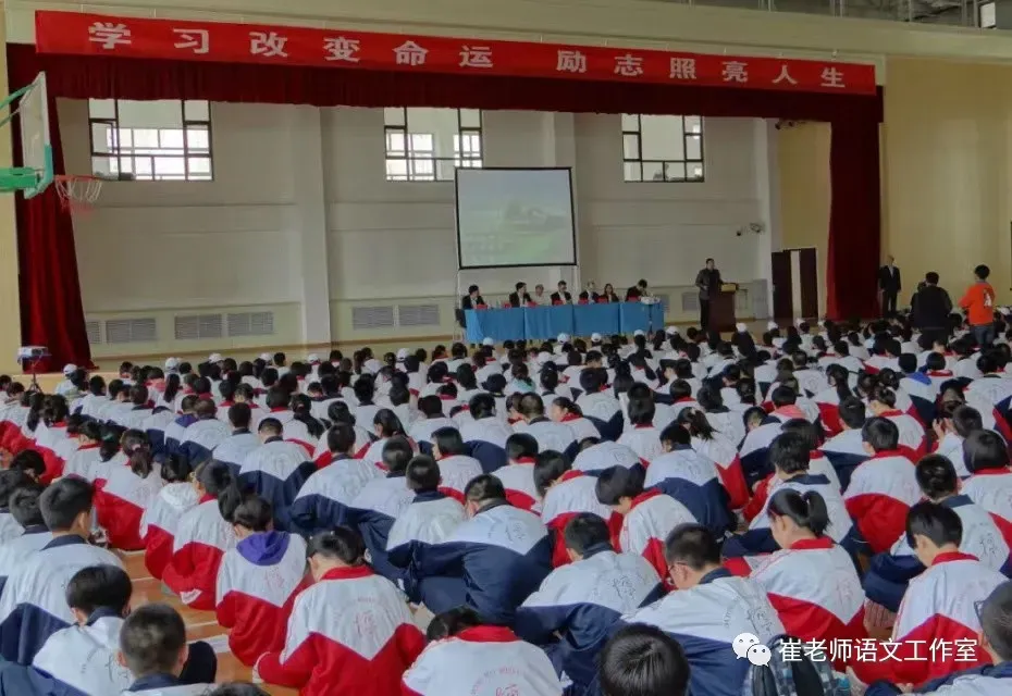 2026年山西中考语文命题的团队组成、流程、核心考点(参考25年) 第23张