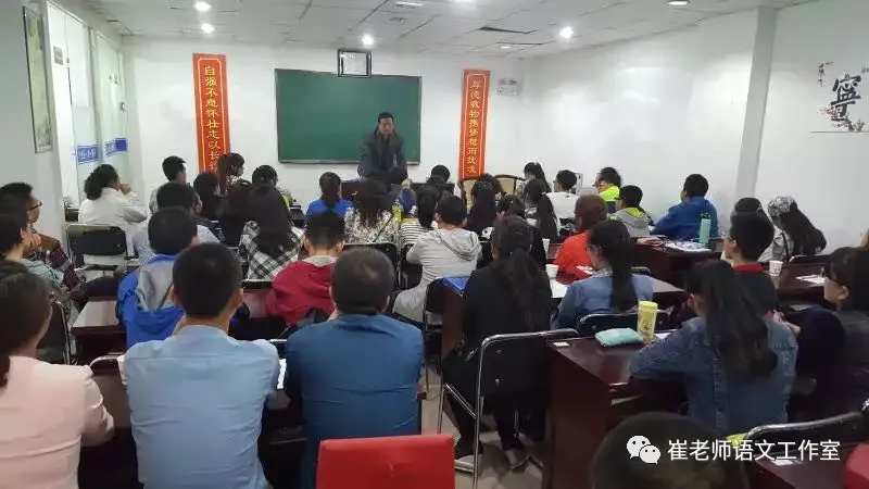 2026年山西中考语文命题的团队组成、流程、核心考点(参考25年) 第24张