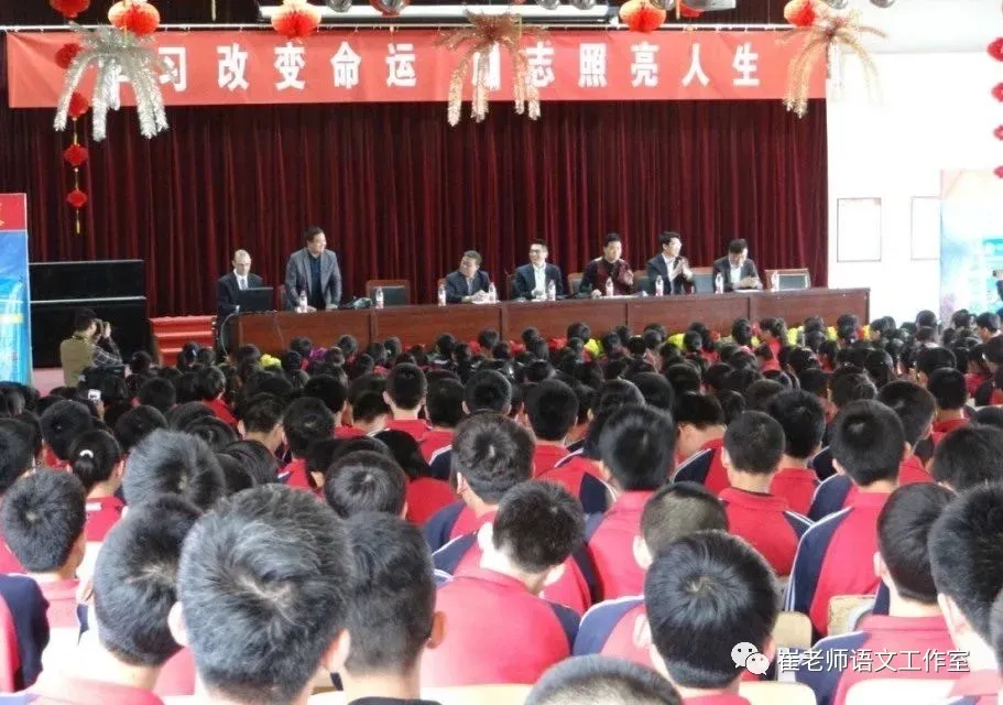 2026年山西中考语文命题的团队组成、流程、核心考点(参考25年) 第26张