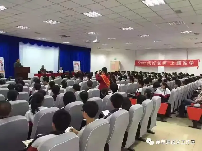 2026年山西中考语文命题的团队组成、流程、核心考点(参考25年) 第27张