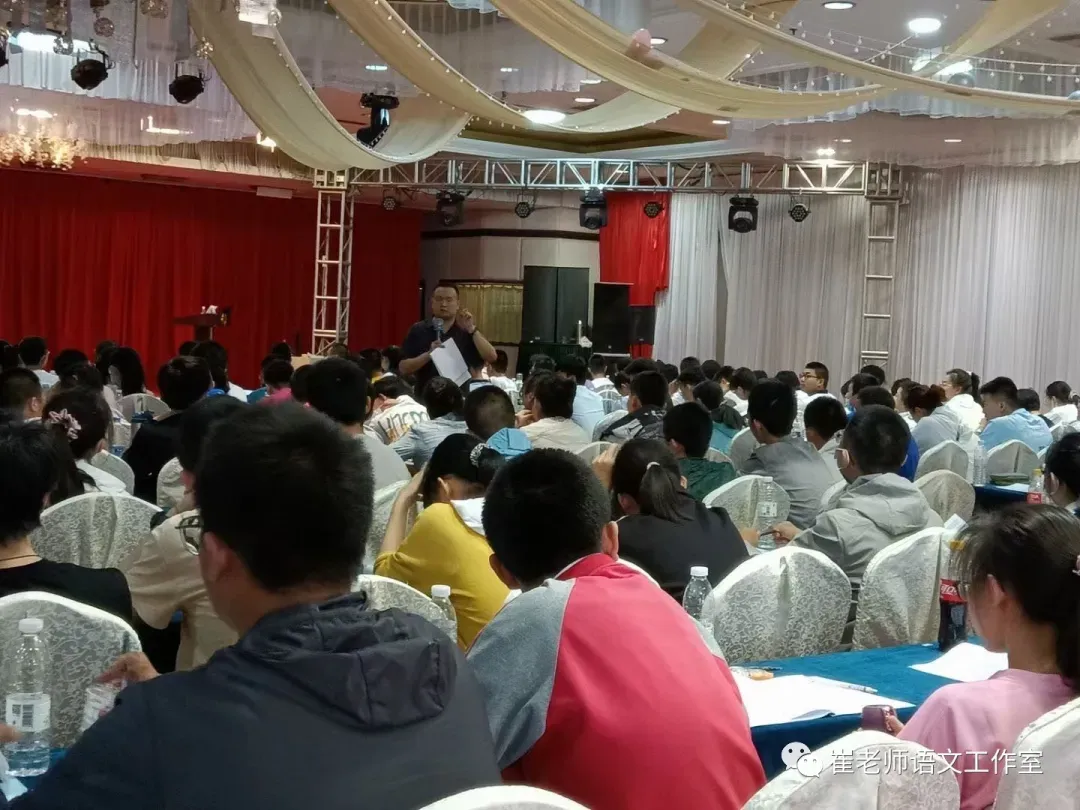 2026年山西中考语文命题的团队组成、流程、核心考点(参考25年) 第30张