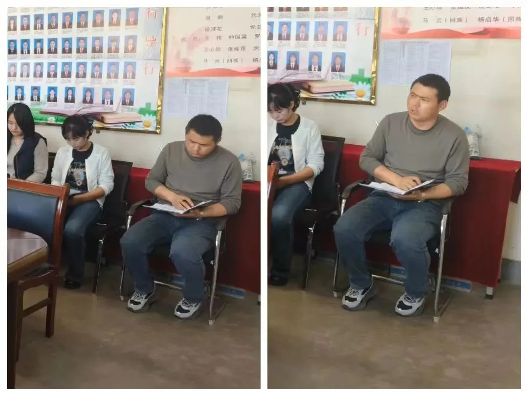 精析数据明方向 凝心聚力备中考——九年级质量分析及中考备考研讨会 第7张