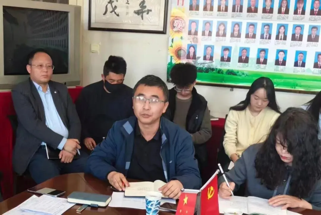 精析数据明方向 凝心聚力备中考——九年级质量分析及中考备考研讨会 第8张