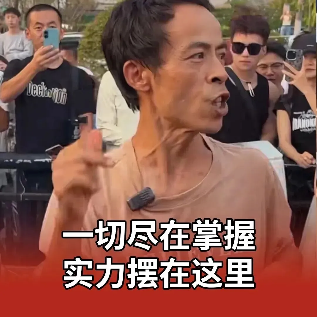 【悦读岁月】中考知识“主理人”向鸡排哥学习生活的智慧——复习再忙,节奏不乱;生活再杂,心要自洽 第4张