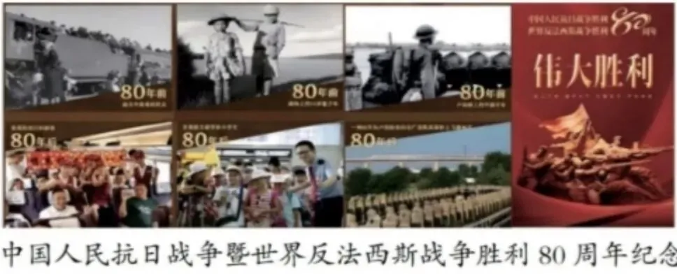 [2026中考道德与法治模拟试题] 安徽省“C20”教育联盟2026年九年级第一次学业水平检测道德与法治试卷(开卷) 第2张