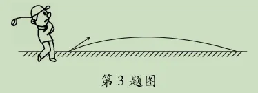 别让第12题拖后腿!天津中考数学第12题深度剖析和2026年出题方向预测(附典型例题精讲) 第14张