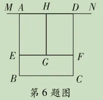 别让第12题拖后腿!天津中考数学第12题深度剖析和2026年出题方向预测(附典型例题精讲) 第20张