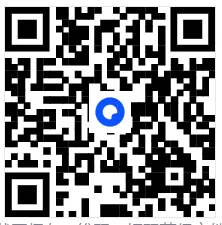 【中考专栏】2026年中考英语语法知识点归纳大全 第2张
