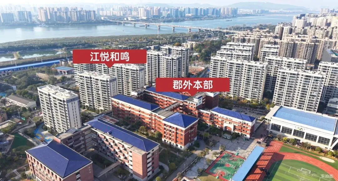 2026年中考过后,长沙这几个盘要偷着乐了! 第6张