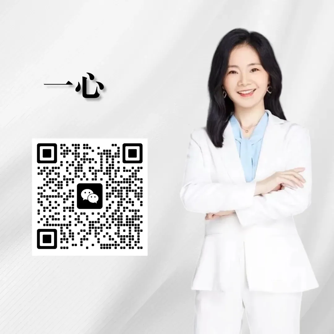 2026年中考过后,长沙这几个盘要偷着乐了! 第15张