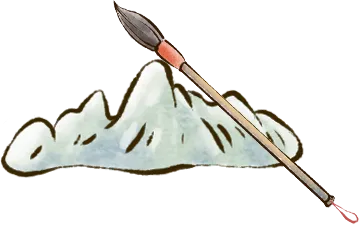 2026中考必备古诗词60篇《春望》 第1张