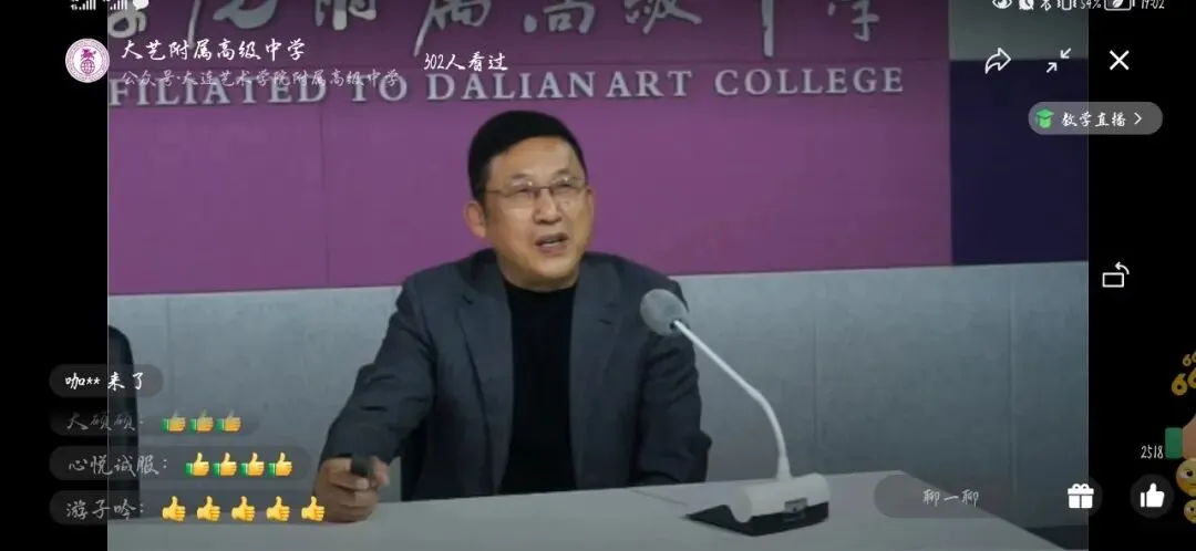 名师小灶 || 中考作文,你准备好了吗? 第3张