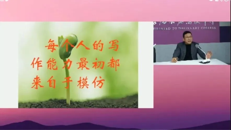 名师小灶 || 中考作文,你准备好了吗? 第4张