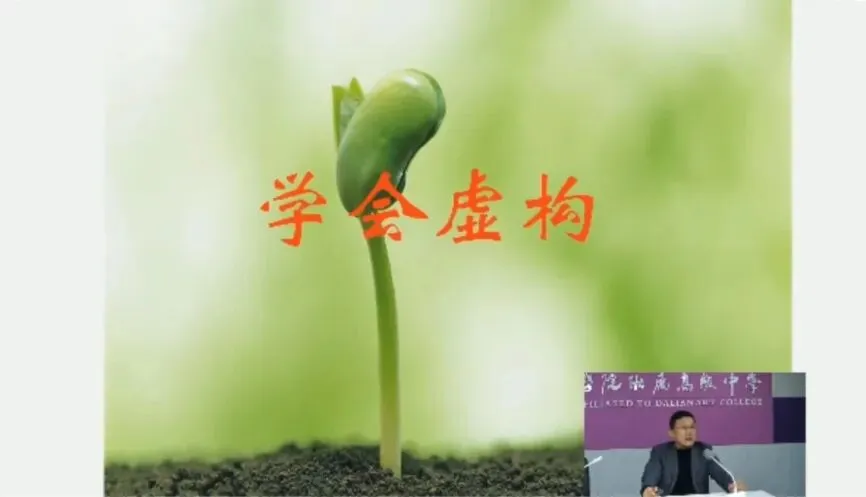 名师小灶 || 中考作文,你准备好了吗? 第6张