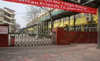 天津美术中考全介绍(请老师转给家长) 第21张