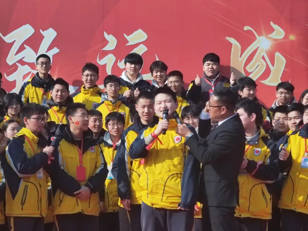 冲刺中考 | 笃行致远·成就未来——红中南校区2026年中考百日誓师大会隆重举行 第12张 冲刺中考 | 笃行致远·成就未来——红中南校区2026年中考百日誓师大会隆重举行 第12张