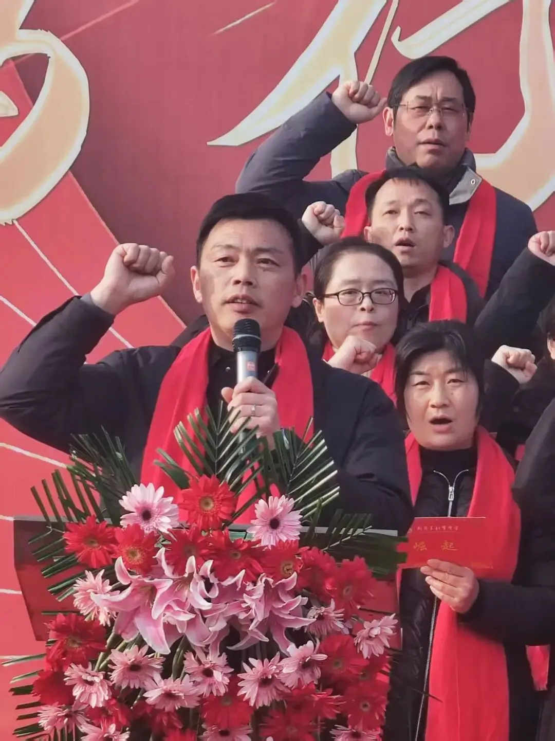 冲刺中考 | 笃行致远·成就未来——红中南校区2026年中考百日誓师大会隆重举行 第30张 冲刺中考 | 笃行致远·成就未来——红中南校区2026年中考百日誓师大会隆重举行 第30张